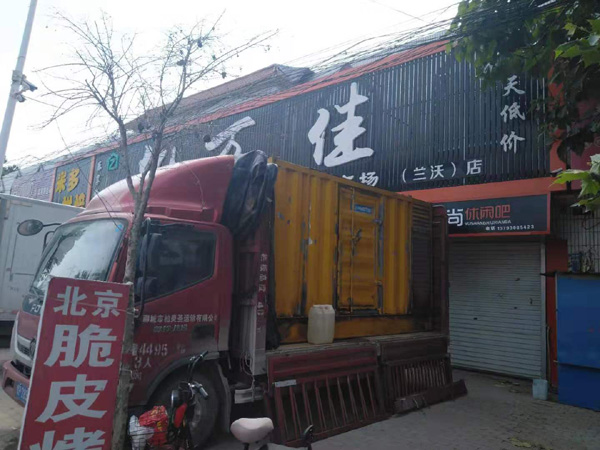 覃塘租赁发电机-柴油发电机组在火车站的应用 