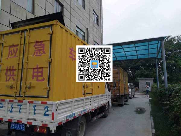 覃塘租赁发电机50kw设备需要多大电缆线